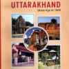 Political History of Uttarakhand by Dr Ajay Rawat