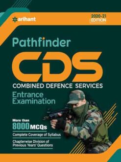 Pathfinder-CDS-Combined-Defence-Services-Entrance-Examination