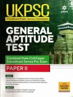 UKPSC Uttarakhand PCS General Aptitude Test Paper 2 (Eng.)