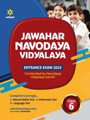 Jawahar Navodaya Vidyalaya Class 6