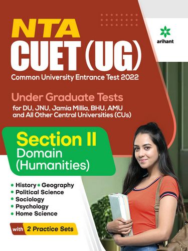 NTA CUET (UG) Section II Domain (Humanities)