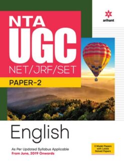 NTA UGC NET JRF English Paper-2