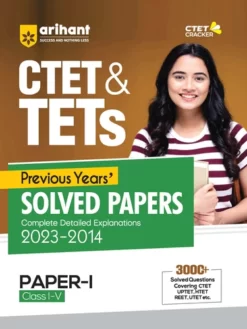 CTET and State TETs Solved Papers Paper 1 Class 1-5