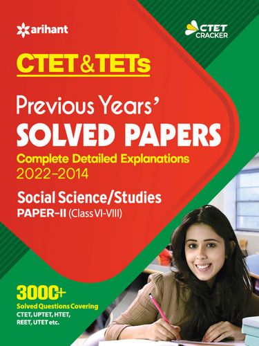 CTET and State TETs Solved Papers Paper 2 Social Science Class 6-8
