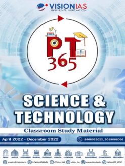 PT 365 Science and Technology