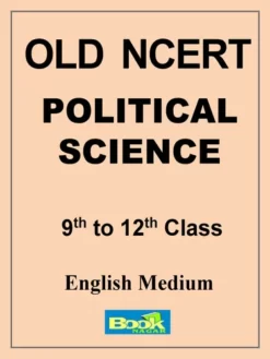 Old NCERT Political Science Class 9 to 12 in English (Photostat)