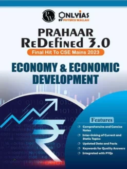 Economy Prahaar 3.0 for Mains by PW's Only IAS