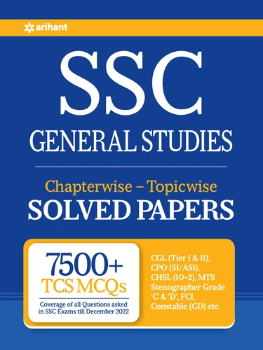 SSC General Studies Chapterwise-Topicwise Solved Papers