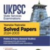 UKPSC YearWise-TopicWise Solved Papers