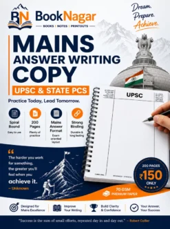 UPSC Mains Answer Writing Copy | 200 Pages Spiral Bound Practice Notebook for UPSC & State PCS