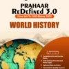 World History Prahaar 3.0 for Mains by PW's Only IAS
