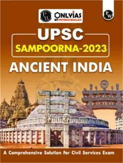 UPSC Sampoorna Ancient India by PW's Only IAS