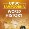 UPSC Sampoorna World History by PW's Only IAS