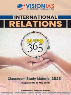 Vision IAS Mains 365 International Relations (BW Print)