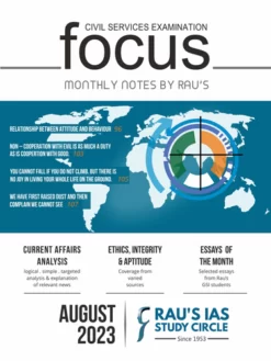 Focus Monthly Magazine August 2023 By Rau’s IAS (BW Print)