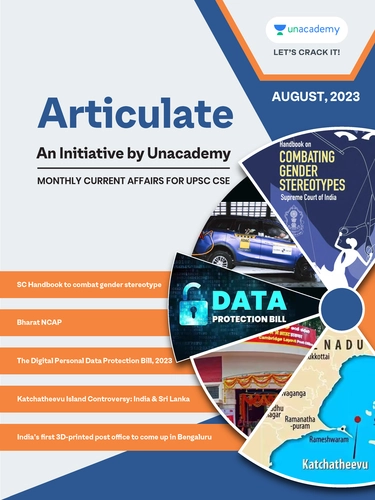 Articulate Monthly Current Affairs by Unacademy August 2023 (BW Print)