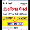 B S Negi UKPSC and UKSSSC Last 10 Years Solved Papers