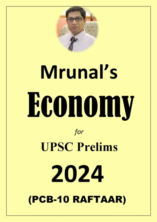 Mrunal Economy Notes 2023 Batch PCB 10