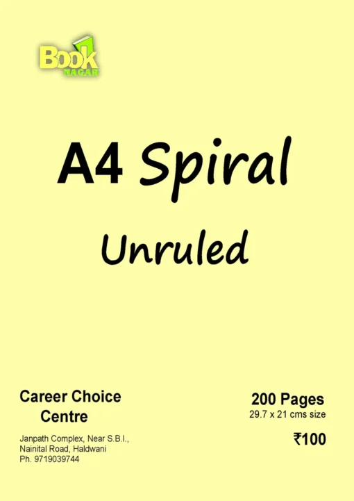 Spiral UnRuled NoteBook 200 Pages