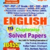 TGT PGT LT GIC English Chapterwise Solved Papers