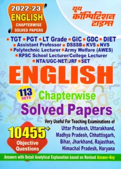 TGT PGT LT GIC English Chapterwise Solved Papers