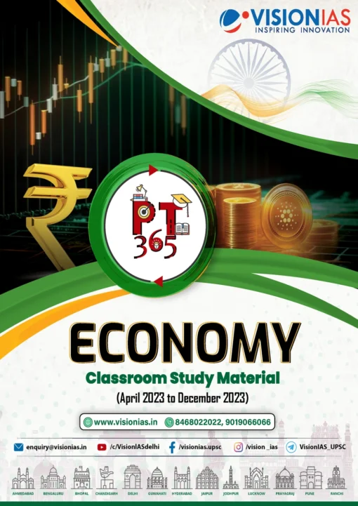 Vision IAS PT 365 Economy
