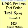 Vision IAS Prelims Test Series 2024 Test 3