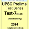 Vision IAS Prelims Test Series 2024 Test 7