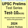Vision IAS Prelims Test Series 2024 Test 10