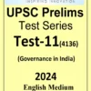 Vision IAS Prelims Test Series 2024 Test 11