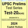 Vision IAS Prelims Test Series 2024 Test 20