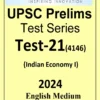 Vision IAS Prelims Test Series 2024 Test 21
