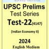 Vision IAS Prelims Test Series 2024 Test 22