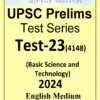 Vision IAS Prelims Test Series 2024 Test 23