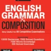 English Grammar & Composition by S C Gupta