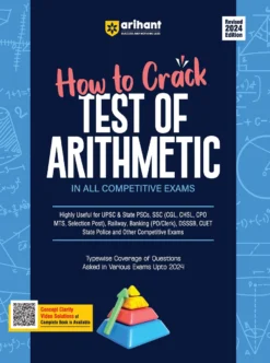 How to Crack Test of Arithmatic