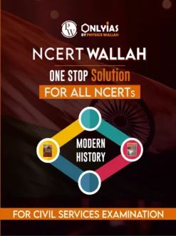 NCERT Wallah Modern India by PW's Only IAS