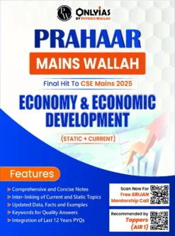 Prahaar Economy and Economic Developement by PW's Only IAS