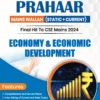 Prahaar Economy and Economic Developement by PW's Only IAS