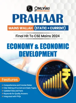 Prahaar Economy and Economic Developement by PW's Only IAS