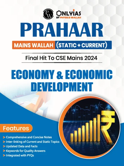 Prahaar Economy and Economic Developement by PW's Only IAS