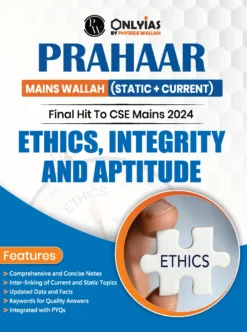 Prahaar Ethics, Integrity and Aptitude by PW's Only IAS