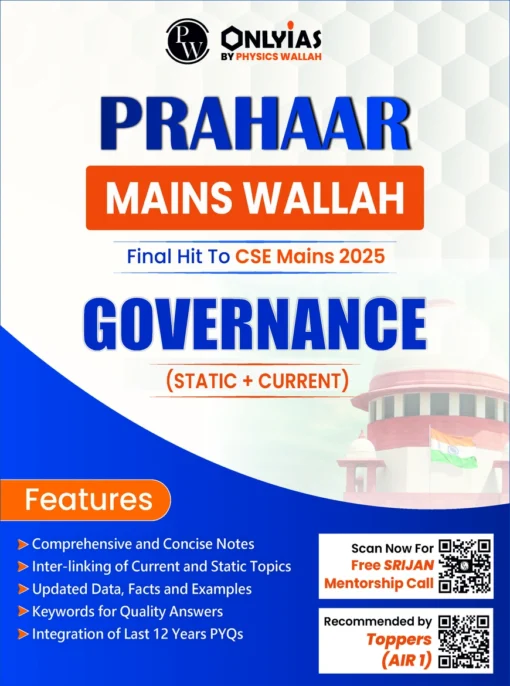Prahaar Governance by PW's Only IAS