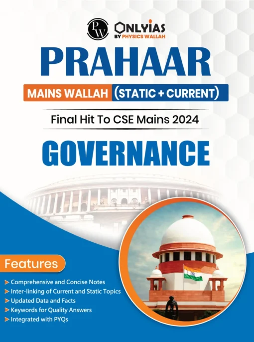 Prahaar Governance by PW's Only IAS