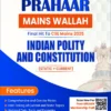 Prahaar Indian Polity and Constitution by PW's Only IAS