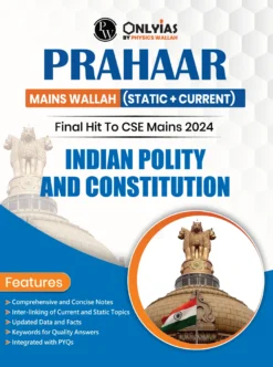 Prahaar Indian Polity and Constitution by PW's Only IAS