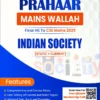 Prahaar Indian Society by PW's Only IAS