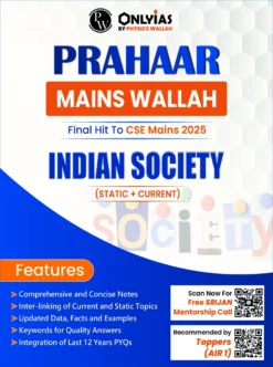 Prahaar Indian Society by PW's Only IAS