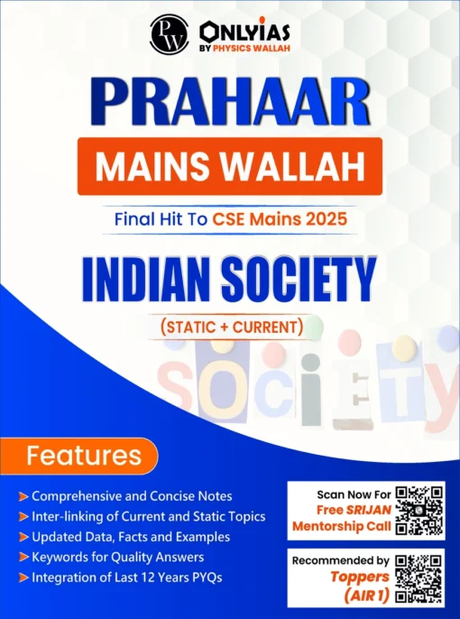Prahaar Indian Society by PW's Only IAS