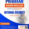 Prahaar Internal Security by PW's Only IAS